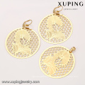 60211 Xuping top grade factory price personalized ball shape two pieces jewelry set imitation jewelry